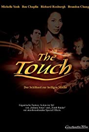 The Touch (2002) ฟัดสัมผัสพิสดาร